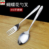 Spoon creative cute long handle household stainless steel childrens set Korean kindergarten student dining tableware spoon