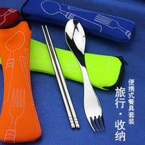 Student portable stainless steel tableware chopsticks dual-use spoon and fork one office worker outdoor dining spoon and chopstick set