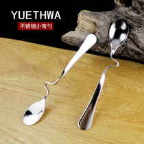 Creative 304 stainless steel tableware Shaped coffee spoon Hanging cup spoon Curved spoon Italian crank coffee spoon stirring