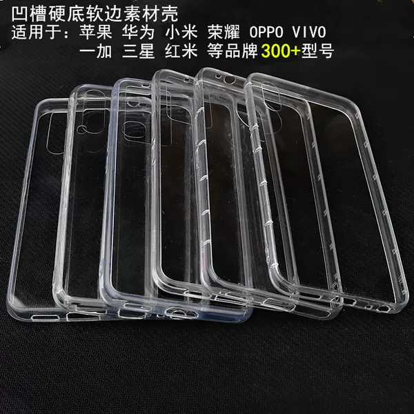 Товары от 科美diy饰品配件