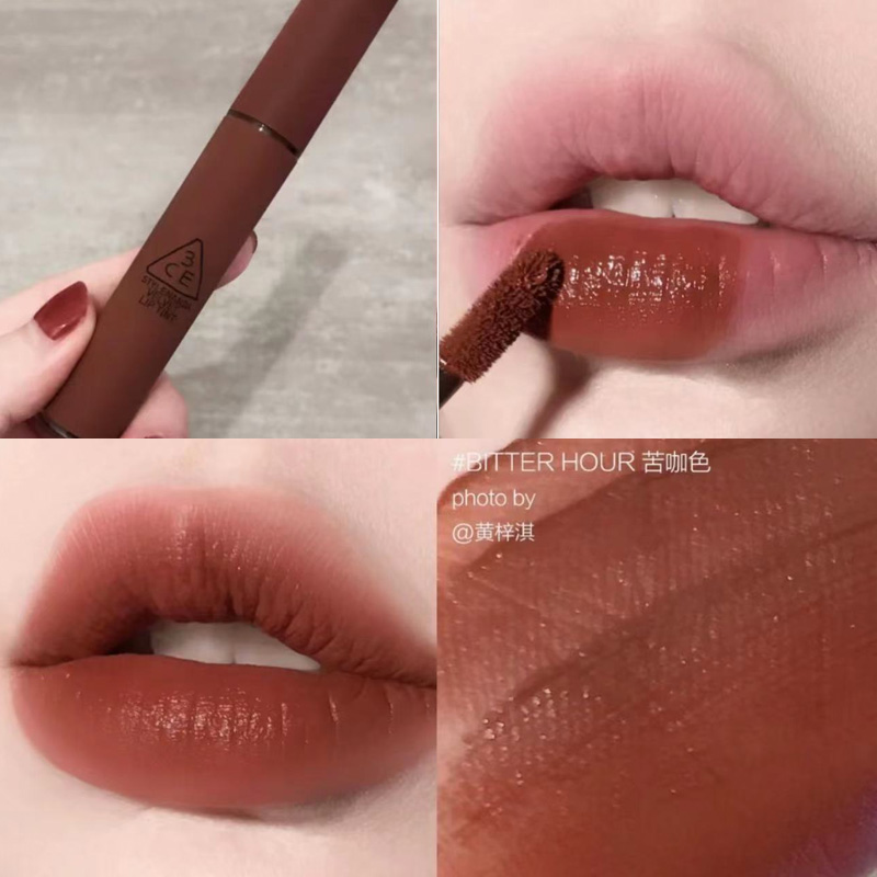 3ce Lip Glazed Bitter Hour Bitter Curry White Lipstick Mirror Affordable Student Female Cream Brown Milk Tea Cinnamon-Taobao