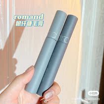 Lose money clearance~romand root fiber mascara long waterproof base Curl long lasting very fine non-smudging students