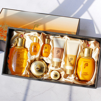 618 Good and affordable whoo day after day Qi Dan set Gongchen enjoy water Yan Qi Yunsheng set Hydration moisturizing moisturizing