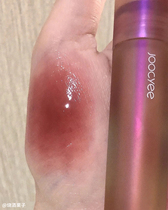 New Joocyee enzyme color shell mirror water light juice 08 Lip glaze JC milk tea color 09 Orange flower 07 11 12