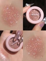 Peach brown affordable good-looking~Alice Cottage monochrome eye shadow cream ins super fire nude makeup natural br404 be101