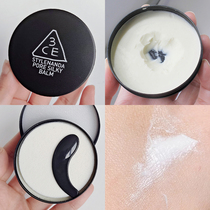 3ce lard cream base cream Invisible pores Pre-makeup milk control oil smooth isolation concealer 25g moisturizing moisturizing