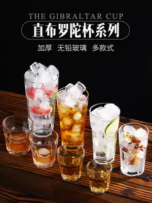 Octagonal glass cup household transparent water cup tea cup milk tea juice cup bar beer cup wine cup ins Wind