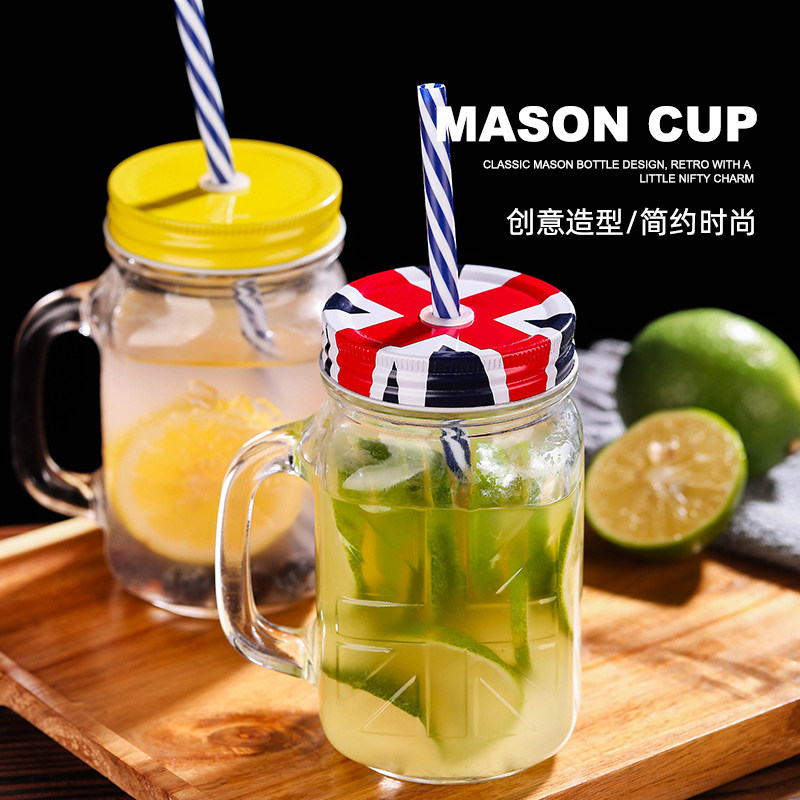 Glass cock cup Mason cup Square juice cup Coffee cup Transparent cup with lid straw Water cup Household simple