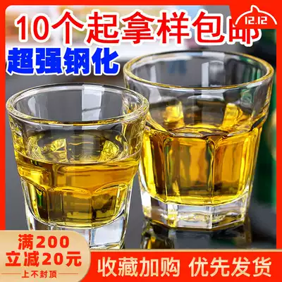 Ultra-thick tempered glass cup Household water cup octagonal cup Teacup Beer cup High-end commercial restaurant KTV