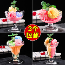 Summer ice cream cup glass milk tea cup Creative ice cream cup cold drink cup juice cup sand ice cream bowl