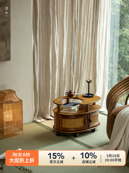 叕木|东南亚藤艺\复古风藤编推车可移动边几角几茶室休闲储物茶几