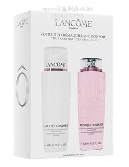掌柜居法国原产Lancome兰蔻卸妆乳 大粉水400ml 爽肤补水保湿套装