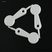 Adapted to the hole opener pacifier hole punch pacifier needle Shixitong mouth needle