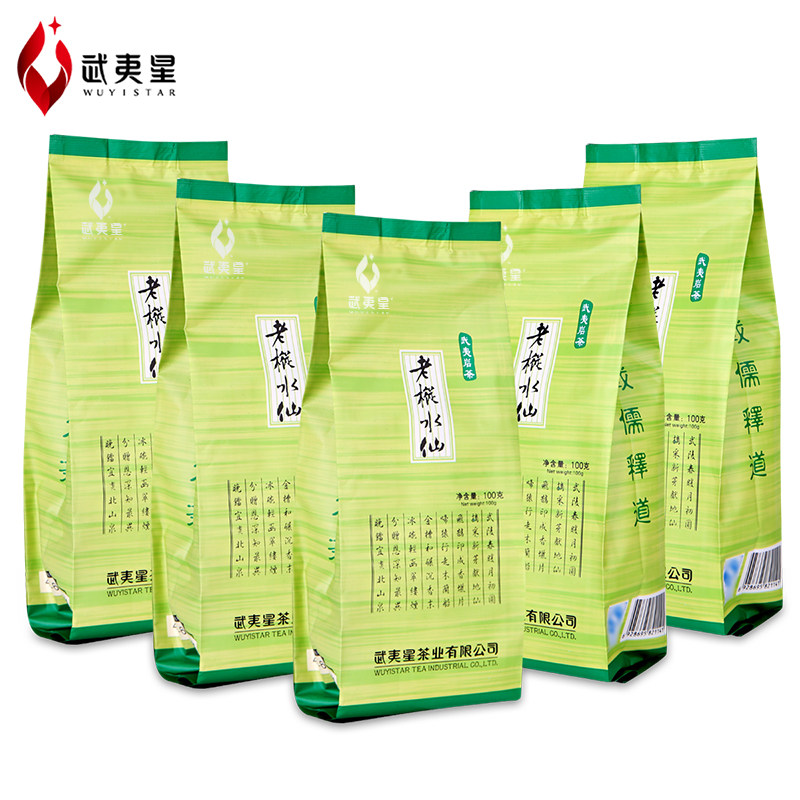 Wuyi Xing Old's Old Fairy Tea Bulk Tea Bulk Tea Wuyi Mountain Rock Tea Big Red Robe Oolong Tea 500g Preferential