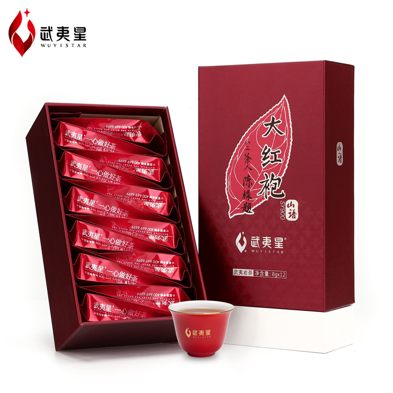Wuyi Stars Great Red Gown Positive Rock SY900 Wuyi Mountain Great Red Robe Tea Gift Box Installed Oolong Tea Giving Gift Canon 96g