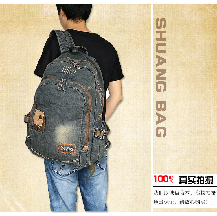 Sac pour homme - Ref 52327 Image 5