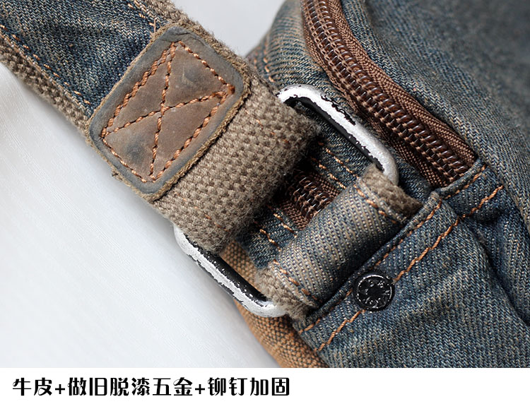 Túi xách nam nhỏ bằng vải denim phiên bản Hàn Quốc của retro vai Messenger Túi xách tay thủy triều túi điện thoại túi vải du lịch - Túi của con người túi xách đeo chéo