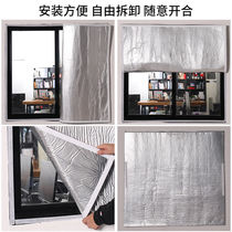 Sound-proof cotton doors and windows soundproof window stickers soundproof artifact frontage Street detachable sound-absorbing curtain soundproof wall sticker sound-absorbing material