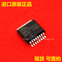 MAX3221EEAE T SSOP-16 RS232 transceiver brand new original imported spot straight beat