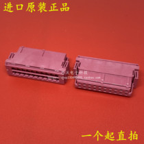 374338 red coded double row 20PIN cable connector ERNI Ennie original fit straight