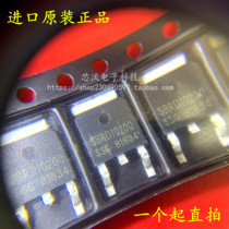 SBRD10200TR silk screen SBRD10200 diode 200V 10A package TO-252-3 can be shot