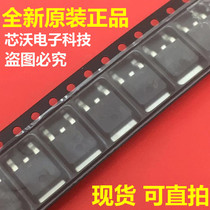 MURD320T4G MURD320T4G 320G TO-252 200V 3A Rectifier New