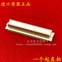 DF12C-60DS-0 5V(81) introducing the long-range 60P 0 5MM board-to-board public seat HRS connector may be the pen-hold