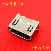 47151-0001 471510001 HDMI socket 19pin molex imported original connector