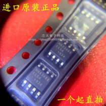 New original MAX3488CSA MAX3488CSA MAX3488ESA MAX3488 SOP-8 SOP-8 can be shot straight