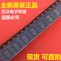 SBR2A40P1 brand-new original spot hot selling low-priced selloff can be captured directly