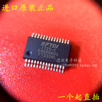 FT232 FT232 FT232RL SSOP28 SSOP28 USB serial port chip chip bridge FT232RL-REEL