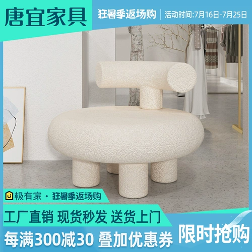 Современный белый дизайнерский диван, для салонов красоты, популярно в интернете