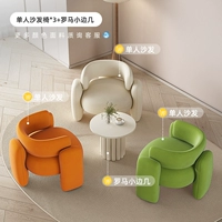 Стул диван*3 (рисовый белый+матча зеленый+оранжевый бархат)+римский колонна журнальный столик