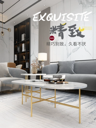 Северный мраморный кофейный столик комбинация, современная маленькая домашняя столовая, сетевая красная световая роскошная круглое края креативность