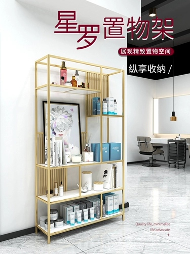 Nordic Setlier Bookstore Store Store Cosmetics Shostics выставка File Ringfers Intance Office Office Partition