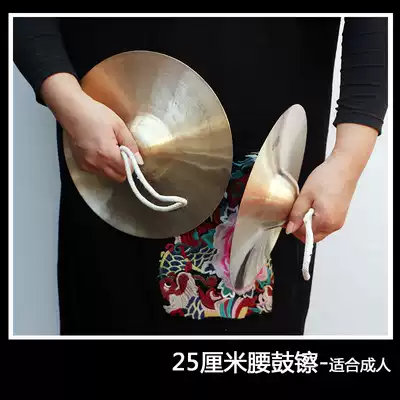 25 cm 27 cm 29 cm Ringing copper hi-hat Big cymbals Taoist instrument Gong and drum Hi-hat Waist drum hi-hat Military hi-hat