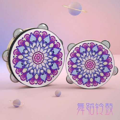 Радужный бубен, барабан