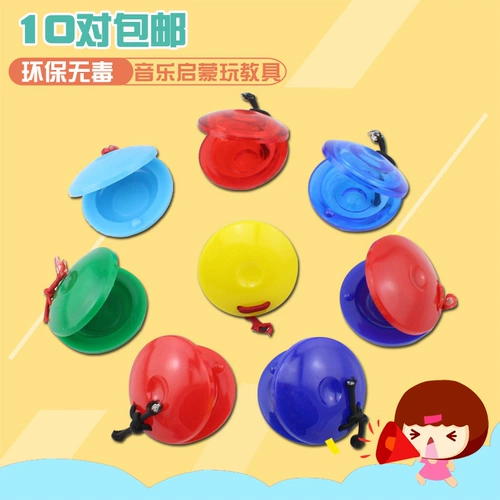 奥尔夫 Пластиковые детские учебные пособия для детского сада, игрушка, раннее развитие