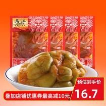 Wujiang full-shaped mustard 300g * 4 bags of Chongqing Fuling specialty mustard pickles