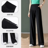 Осенние штаны, летняя базовая шелковая летняя одежда для отдыха, свободный крой, большой размер