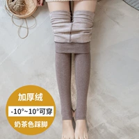 Цвет молока Цвет ступени ноги толщивания ноги (негативные 10-10 градусов