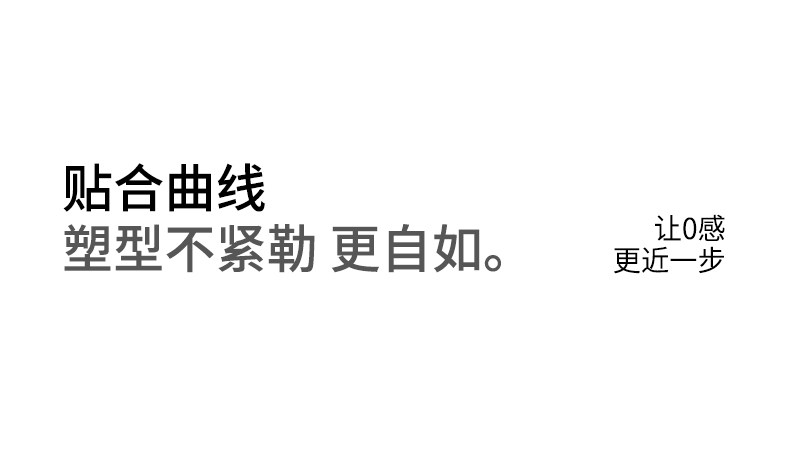 孕妇裤子外穿春秋款秋装微喇叭打底孕期不勒肚子小个子不掉档冬装 — 18