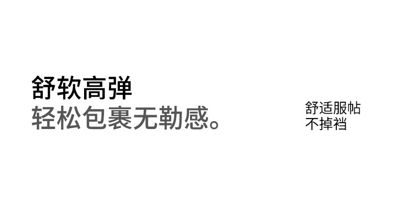 孕妇裤子外穿春秋款秋装微喇叭打底孕期不勒肚子小个子不掉档冬装 — 12