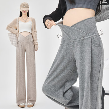 Maternity Pants That Don'T Tighten the Belly, Suitable for Spring and Autumn, Wide-Leg, Low-Waisted, Fall 2025 New Style, Autumn and Winter Wear, Fleece-Lined and Thickened