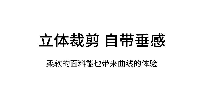 孕妇裤子春秋冬装外穿直筒阔腿裤宽松休闲不勒肚子秋装长裤不掉档 — 14