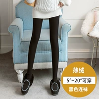 Черные носки-тонкие бархат (5-20 градусов)