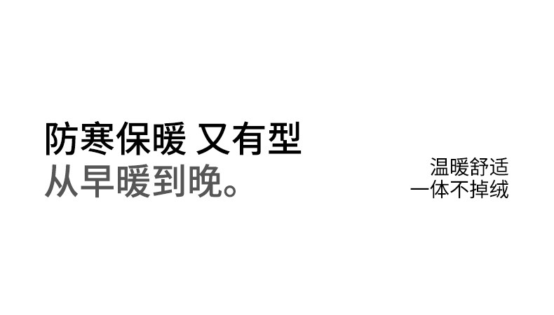 孕妇裤子外穿春秋款秋装微喇叭打底孕期不勒肚子小个子不掉档冬装 — 16