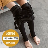 Бархат толщиной в черных шагах (отрицательные 10-10 градусов