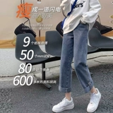 Осенние штаны, базовые весенние джинсы, большой размер