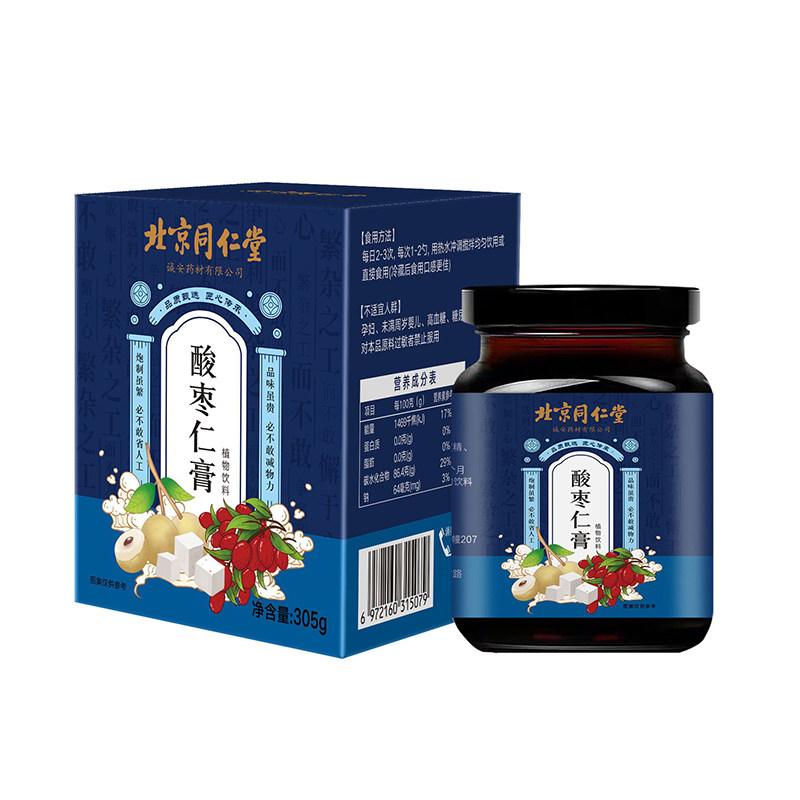 Beijing Tongrentang Cheng'an Suanzaoren Paste 305g Box Official Flagship Storeby